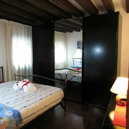 San Marco House アパート