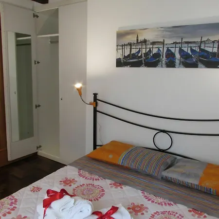 San Marco House ונציה